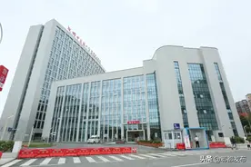 助力健康郫都！郫都区中医医院新院区、郫都区人民医院安德分院新院区开诊！图片