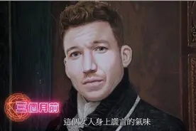 TVB新剧魔王抢镜，细数TVB御用外国人，他曾中奖得洋房图片