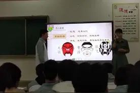 开心一笑：炎炎夏季，来看看这10个冷笑话开心一下吧图片