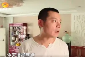 凌晨2点家中欠费停电，电表为何仍在转：8小时负6.57度电！是有人偷电还是另有原因？图片