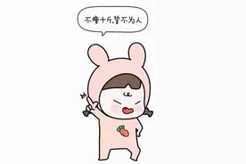 「饮食健康」一不小心入坑，晚餐只吃水果真的能掉秤吗？图片