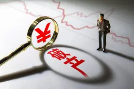 我国境内首宗个人破产申请在深圳落槌！个人也“能”破产了，诚实却不幸的商人有了避风港图片