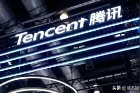 腾讯启用纯中文顶级域名“QQ.中国”，中文域名发展前景如何？图片