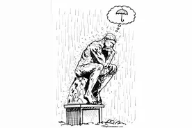 豹眼说壶中乾坤——张又新《煎茶水记》所记载的天下第一名泉图片