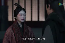 《大秦赋》嫪毐之乱中冬儿死亡，嬴政未说完的告白成为永远的遗憾图片