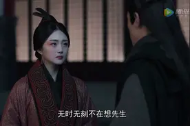 《大秦赋》嫪毐之乱中冬儿死亡，嬴政未说完的告白成为永远的遗憾图片