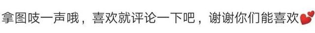 奥特之小奥特曼（小奥特曼表情包超可爱的奥特幼崽）