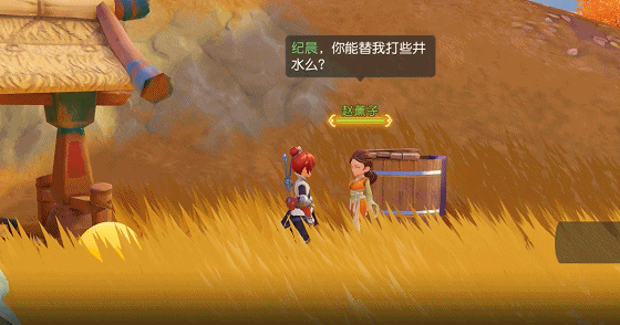 网易最大胆的一次！竟把梦幻西游改成魔兽，去除了火16年的回合制