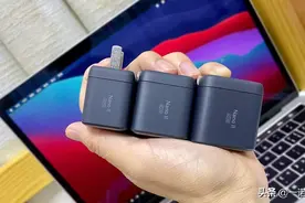如何用一个充电器解决苹果全家桶的充电需求？图片
