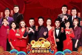 不是专业主持人的她，凭什么能当选春晚主会场的主持人？图片