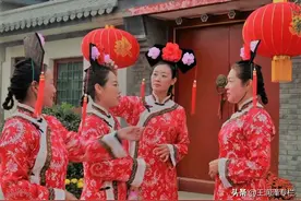 满族人的节日图片