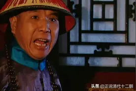 雍正王朝：人精常见，但“真糊涂”的人少找，马国成就是“榜样”图片