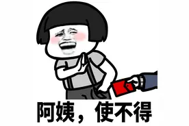 过年想收红包的你图片