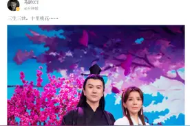 央视主持马跃罕穿古装，一姐朱迅气质出众，被赞扮相不输杨幂原版图片