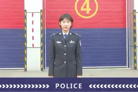 液化煤气罐着火怎么办？潍坊公安警花找了一位消防员小哥哥来解答！快看！图片