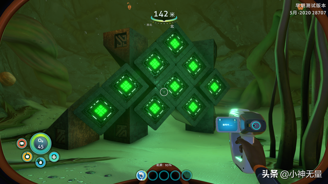 深海迷航零度之下重要地点及蓝图详解（浅海以及冰川盆地篇）