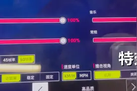 满画质狂野飙车卡顿？试试麒麟9000！性能稳赢骁龙865+图片