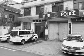 穿墙透视、子弹追踪这些功能是正规游戏里没有的，外挂能帮玩家拥有这些制胜神技，但却是违法的图片