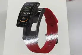 华为B6手环真机曝光，你想知道的全在这儿了图片