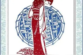 套色剪纸《金陵十二钗》图片