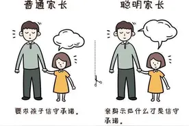 “考上985奖励十万”，父亲高考前承诺，结局却出现反转图片