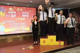 一半以上的经销商没有意识到它的重要性：给员工开会的正确姿势图片
