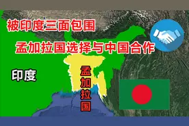 孟加拉国：人口过亿，但经济总量却不如我国一个市，如今依赖中国图片