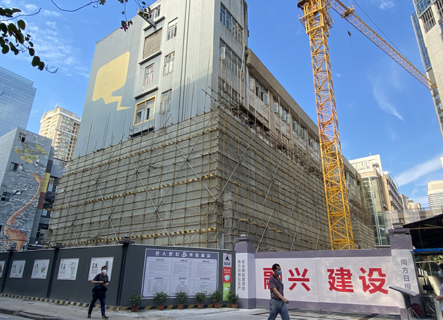 五羊新城旧改地块划分(五羊新城旧楼梯改造) - 小邻网