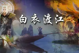 白衣渡江的吕蒙，杀关羽，兵不血刃夺得荆州，为何没有名垂青史？图片