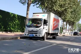 卡友现在最愁啥？听听北京新发地的卡友怎么说图片