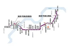 杭州地铁7号线跨江完成热滑实验！计划今年年底全线通车图片