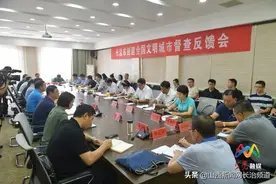 长治市领导带队在上党区开展创建全国文明城市督查工作图片