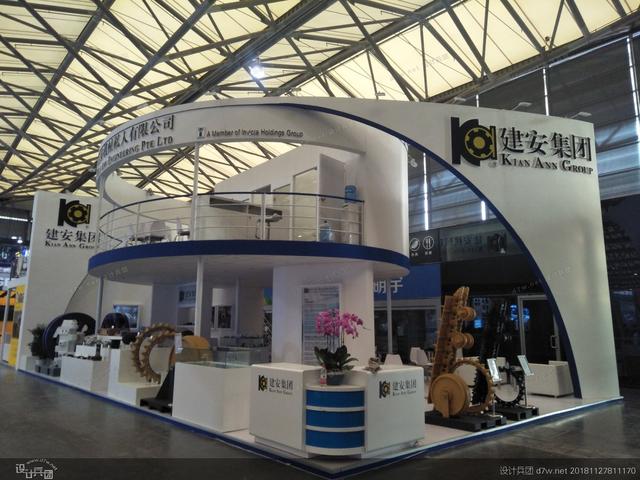 2018中国上海工程机械展