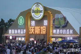 探访德国沃斯坦大篷：9种德国原装进口啤酒等你来图片