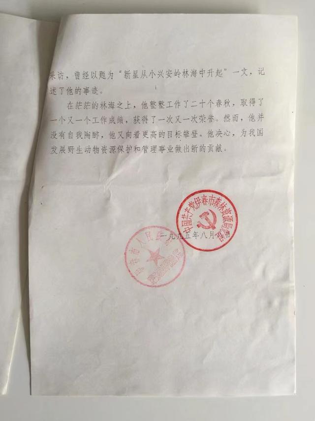 犀角化毒丸哪里能买到