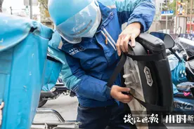 感觉哇哇好！浙江外卖小哥一个坐垫被3000同行疯抢：拯救了我的屁股图片
