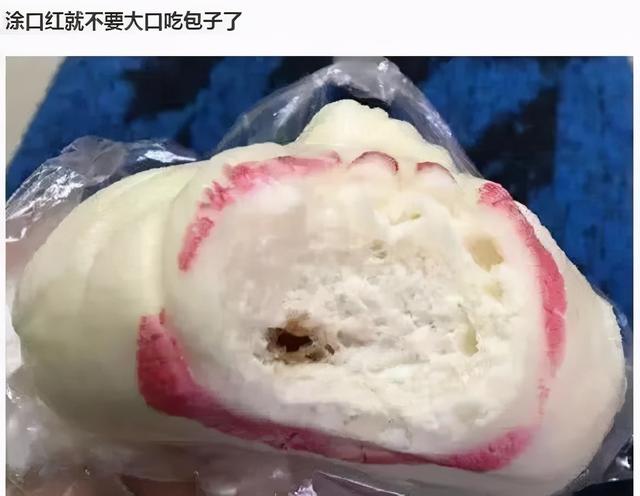 涂口红不掉色的小妙招，简单又好用
