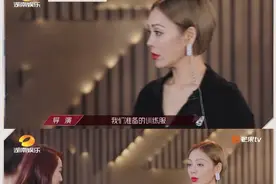 紧跟《乘风破浪的姐姐》潮流，编辑部姐妹“暴躁”裁衣！图片