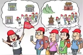 参加38元旅游团，阿姨免费带回一桌子东西，却说再也不去了图片
