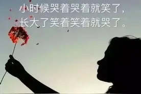 歌老了，哥也老了……图片