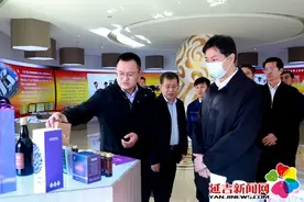 副省长蔡东到延吉调研医药健康产业发展情况图片