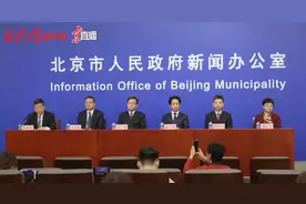 北京：全市55家第三方检测机构同步进行价格调整图片