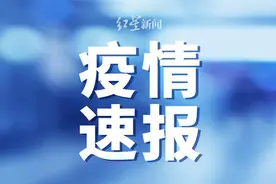 扬州广陵区湾头镇联合村由中风险地区调整为高风险地区图片