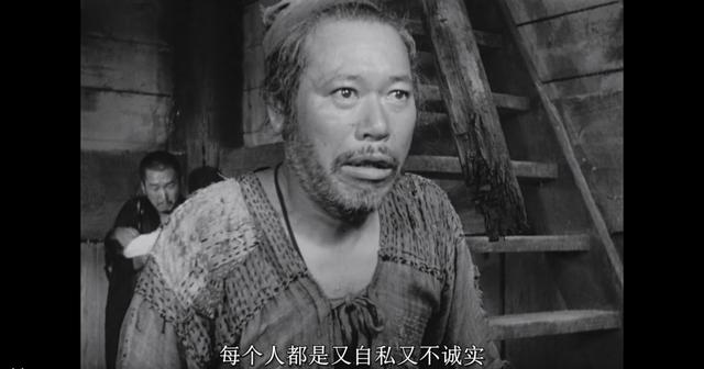 黑泽明的《罗生门》到底讲了一件什么事？
