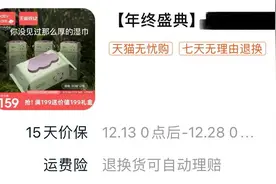 有没有必要囤婴儿湿纸巾？图片