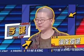 奇葩星球美术馆着火了，你选择救猫还是救画？图片
