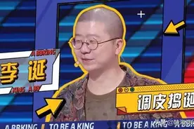 奇葩星球美术馆着火了，你选择救猫还是救画？图片
