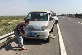高速拖车3公里收费1千元？交警：下次再遇到直接打这个电话，好使图片