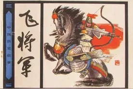 你知道大汉名将李广“飞将军”的称号是怎么来的吗图片