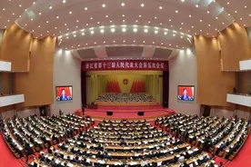 省市两会中的“杭师大声音”图片